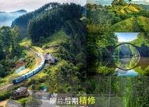 欧美日韩国产色站一区二区三区-探索多元文化视角下的网络内容，理解与尊重的边界